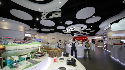 Canon discount codes for June 2026