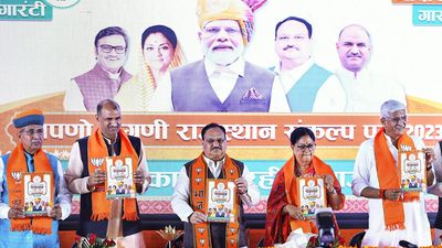 In manifesto for Rajasthan polls, BJP promises SIT for probing paper leaks
