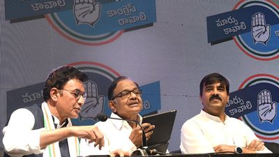 BRS mismanaged the economy: Chidambaram