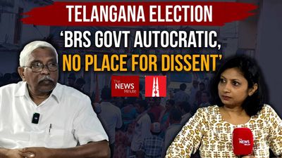 ‘With Congress to defeat BRS, KCR govt established autocratic regime’: Telangana Jana Samithi chief