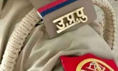 Uttar Pradesh: Police files cases against several companies for "forged" Halal certificates