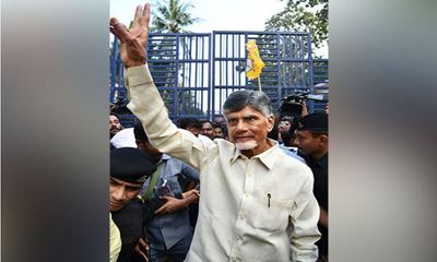 Andhra Pradesh: TDP Chief Chandrababu Naidu granted bail by High Court