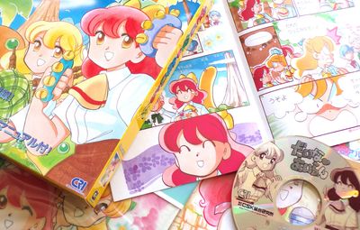 I spent years hunting down a rare copy of Windows 95 anime adventure Dinosaur Island, and it's still so candy cute it makes my teeth hurt