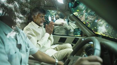 Andhra government to move SC against bail to Naidu