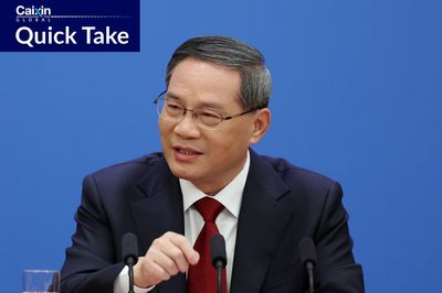 Premier Li Takes Helm of China’s Top Financial Regulator