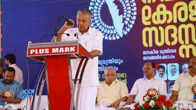 Chief Minister Pinarayi Vijayan hits out at Congress, says street protests will be dealt with firmly