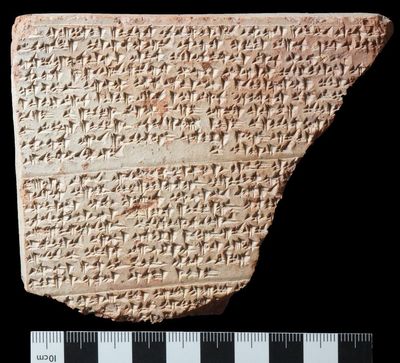 Archaeologists discover previously unknown ancient language