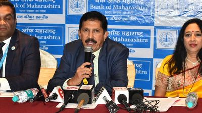 Bank of Maharashtra opens second zonal office in State