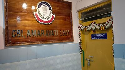 CBI opens Amaravati unit in Vijayawada