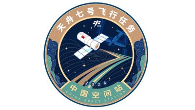 China's next cargo spacecraft arrives at launch site ahead of early 2024 liftoff