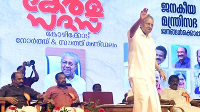 Centre torturing Kerala for not subscribing to RSS agenda, says CM