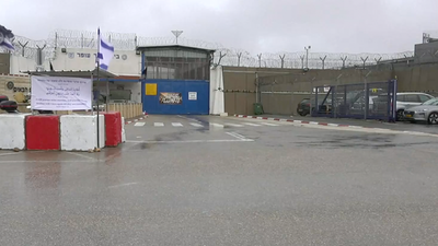 Watch live view of Israeli prison as Palestinians expected to be released as part of ceasefire deal