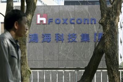 Taiwan's Foxconn Plans To Invest $1.54 Bn More In India