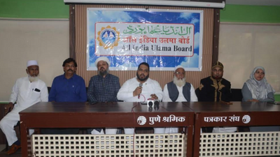 NCP leader threatens protests like Marathas and Dhangars if Muslims not given 5% reservation