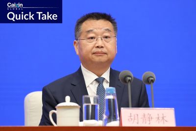 China Appoints New Party Chief of Top Tax Authority