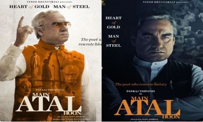 Pankaj Tripathi unveils 'Main Atal Hoon' new posters, film to release on this date