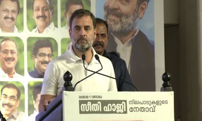 Kerala: Rahul Gandhi attends book launch event featuring speeches by late P Seethi Haji at Kozhikode