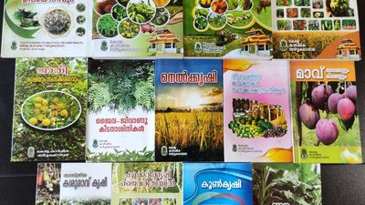 Books published by KAU to be sold online under ‘Keralagro’ brand