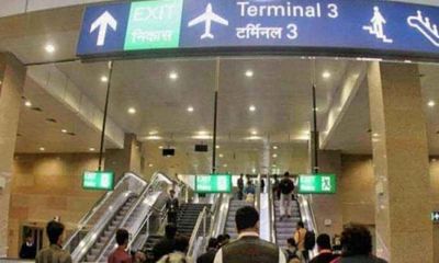 Noise Pollution: Delhi police issues notification to prohibit blowing of horns at Delhi Airport's T-3