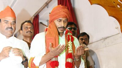 Andhra Pradesh CM takes part in ‘Urs Mahotsavams’ at Pedda Dargah in Kadapa