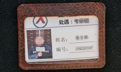 Chinese prisoner’s ID card apparently found in lining of Regatta coat