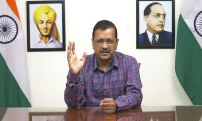 ‘Mai Bhi Kejriwal’ signature campaign launched by AAP in national capital