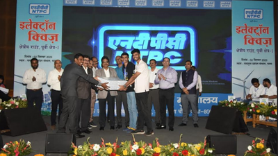 IIT-Patna wins eastern region-1 round title of NTPC Electron Quiz