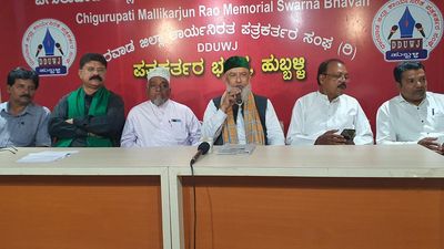 Convention of Islamic religious heads in Hubballi tomorrow