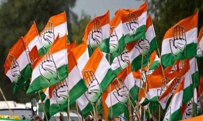 Chhattisgarh Assembly Results: Congress crosses majority mark in latest trends