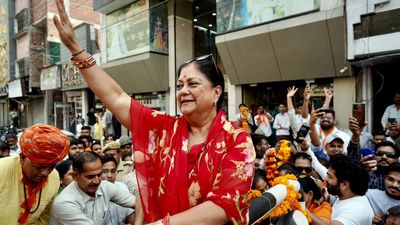 Rajasthan Assembly Election Results 2023 | Royal family members on BJP ticket lead in their seats