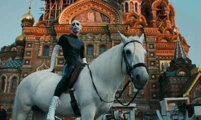 Queendom review – remarkable portrait of a fearless activist