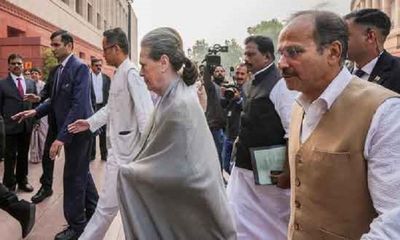 Parliament Winter Session: Congress Parliamentary Strategy Group to meet at 5pm