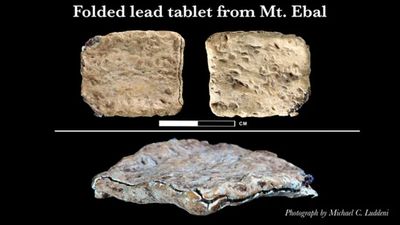 'Curse tablet' with oldest Hebrew name of god is actually a fishing weight, experts argue