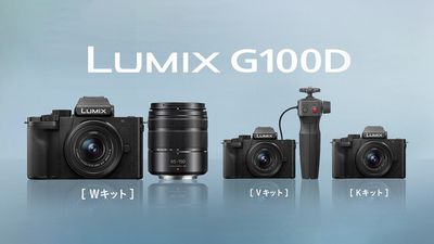 New Panasonic Lumix G100D stealth-launches in Japan