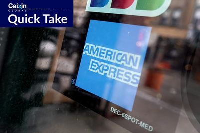 American Express Doubles Down for Majority Stake in China Bank Card Clearing Business
