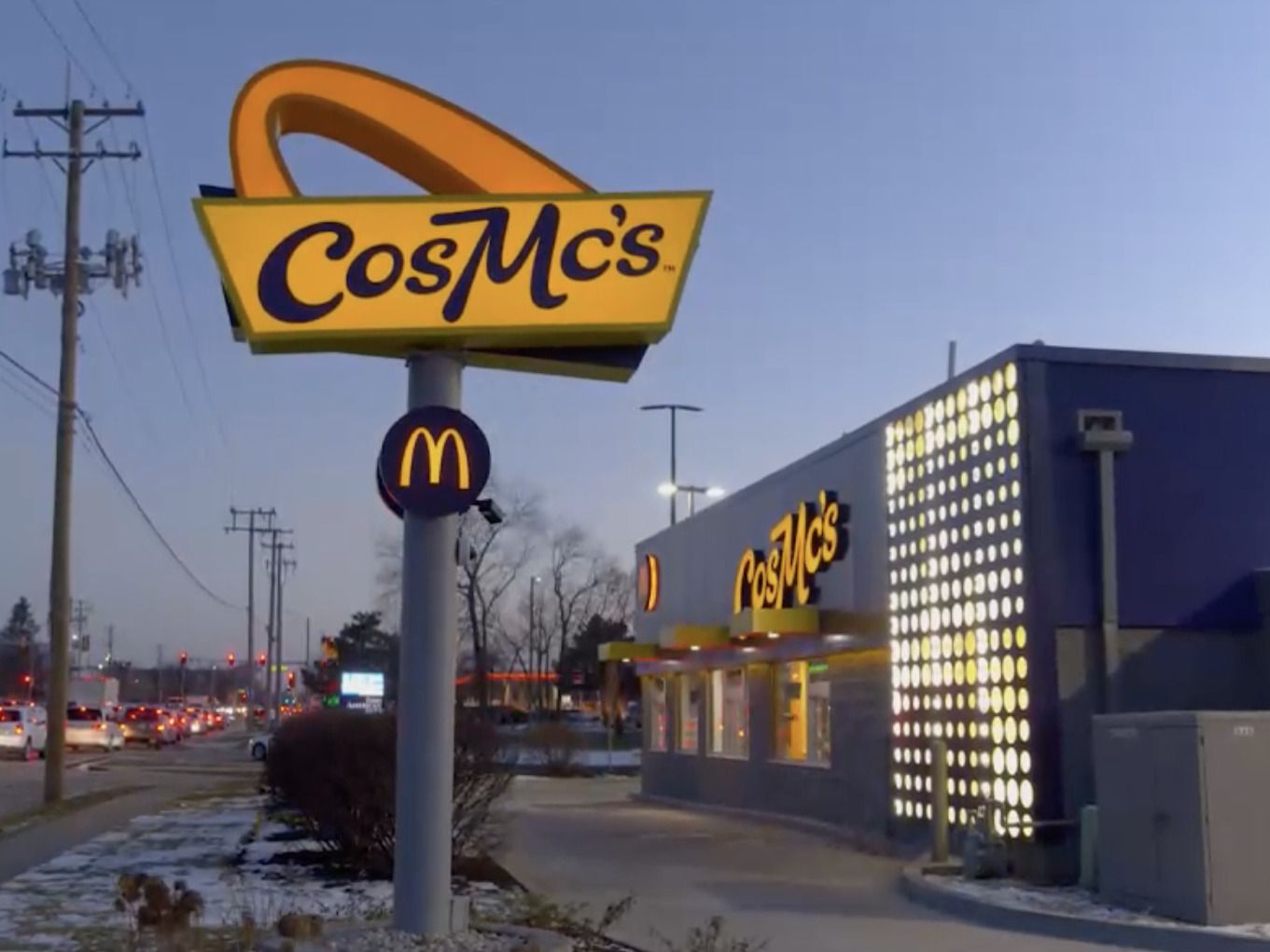 Cosmcs Lands In Illinois As Mcdonalds Tests Its New