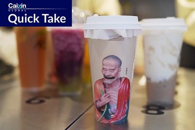 Heytea Takes Down ‘Hey Buddha’ Tea Latte After Complaints From Public
