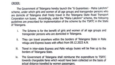 Telangana to implement free bus travel for women in TSRTC Palle Velugu and Express buses from December 9