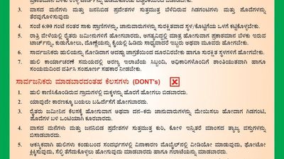 Tiger remains elusive even after 10 days of combing near Nanjangud