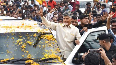 Supreme Court posts A.P. govt.’s plea against bail to Naidu to January 19