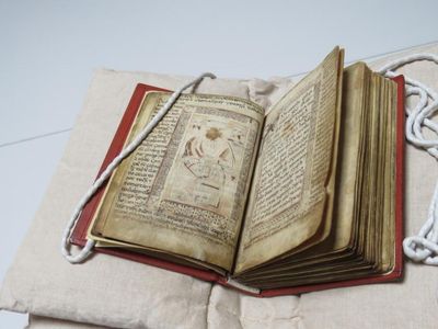 Top English university to be asked to return ancient Scottish book