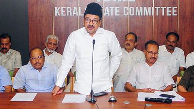 IUML expresses disappointment over SC verdict upholding abrogation of Article 370