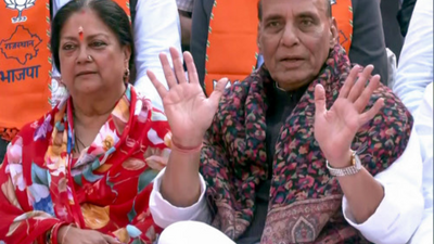 BJP legislature party meeting begins in Jaipur to pick Rajasthan's next CM