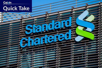 Standard Chartered China Unit Gets Securities Business License