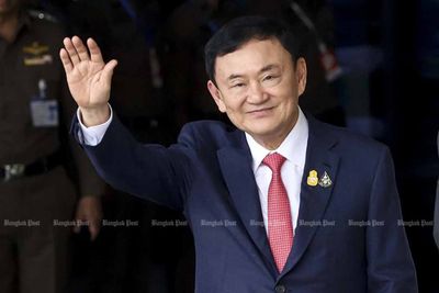 New prison rule 'not designed for Thaksin'