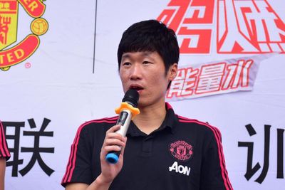 Manchester United hero Park Ji-sung full of praise for Celtic's South Korean stars