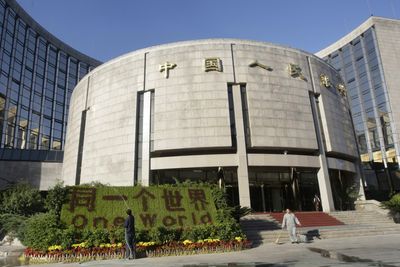 Central Bank to Amplify China's Liquidity, Rate Remains Untouched