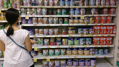 UK Regulators Urged to Intervene and Mitigate Soaring Costs of Infant Formula