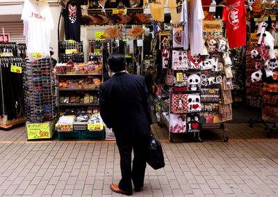 Japan's Nov CPI Forecast: Energy Cost Relief Slows Down