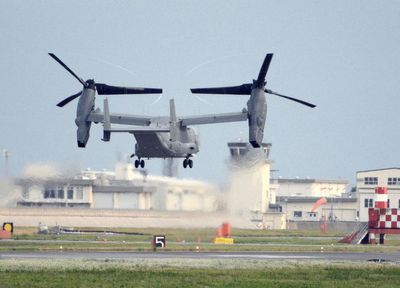 Body of sergeant killed when US Air Force Osprey crashed off the coast of Japan is returning home